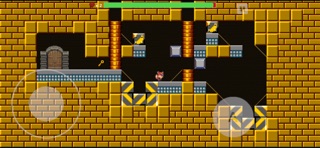 Walkabout Game Screenshot 2 of 6