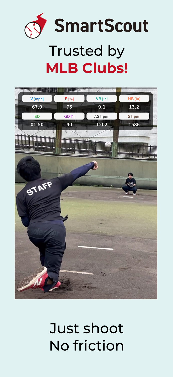 SmartScout Baseball