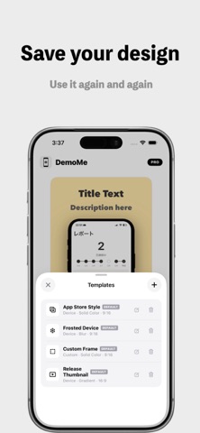 DemoMe Screenshot 6 of 6