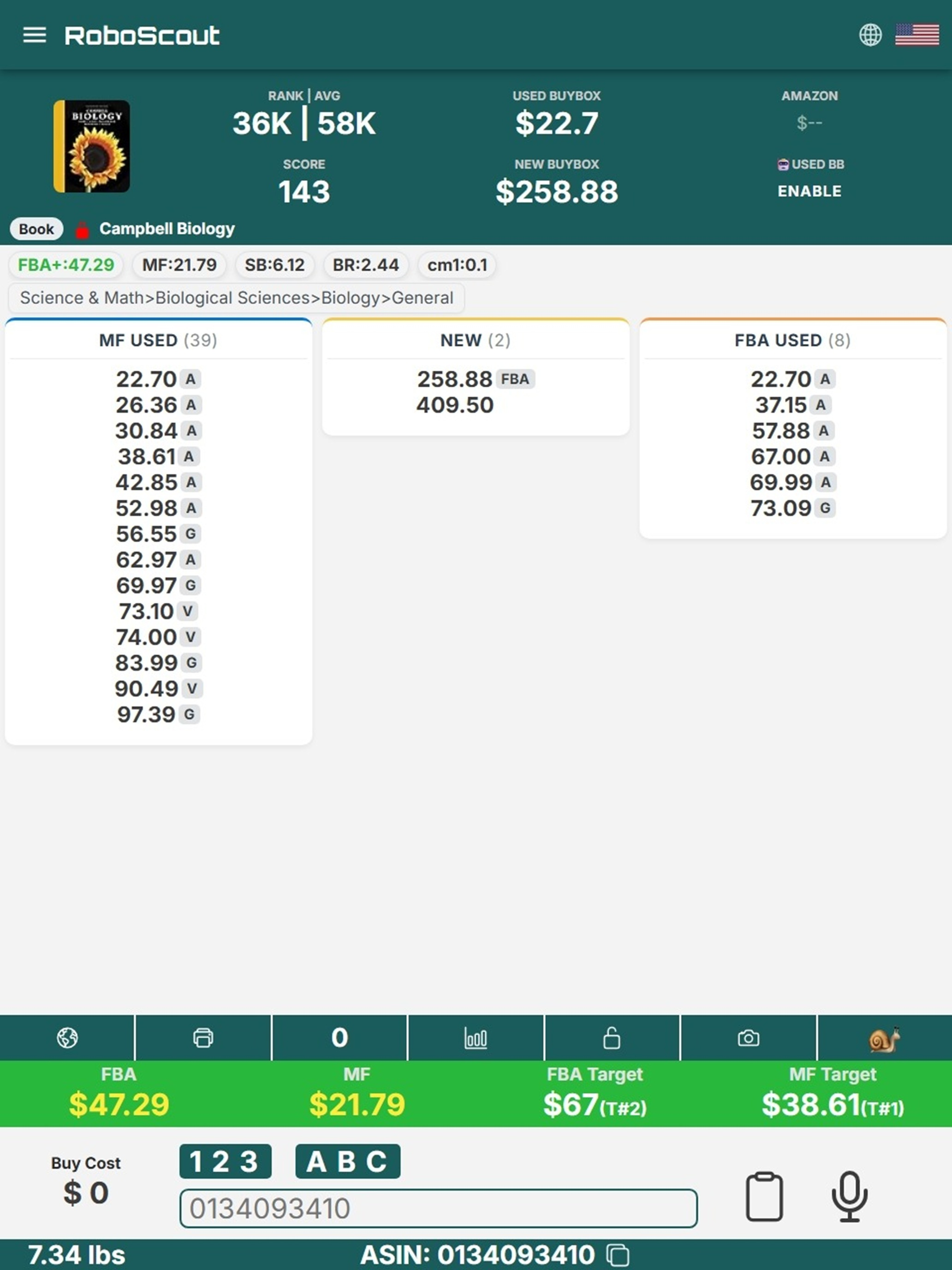 RoboScout! screenshot 3