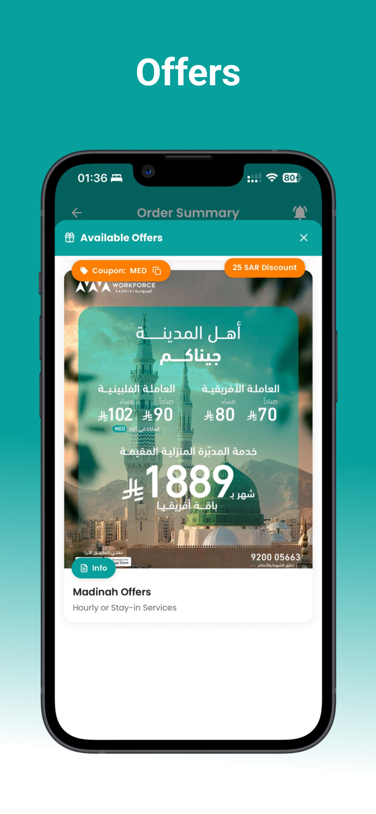 Workforce SA screenshot 7