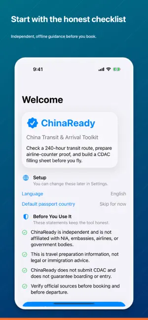 ChinaReady Check screenshot 1