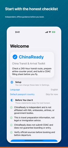 ChinaReady Check Screenshot 1 of 5