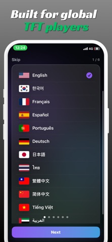 Tactical Toolkit: TFTools screenshot