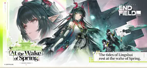 Arknights: Endfield