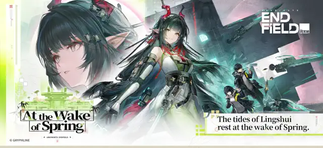 Arknights: Endfield screenshot 1
