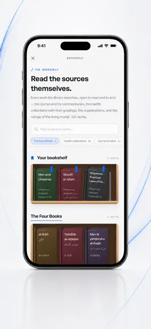 Shia Research: Ask & Cite screenshot 4