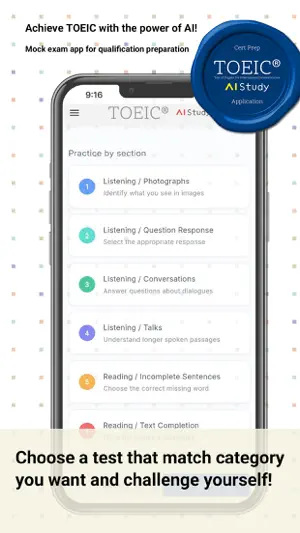 TOEIC AI Study: Smart Prep App screenshot 1