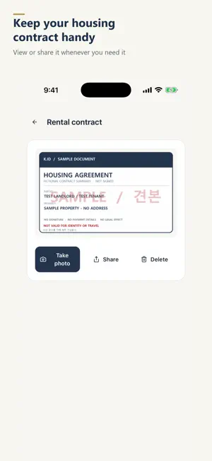 K.ID Stay in Korea screenshot 4