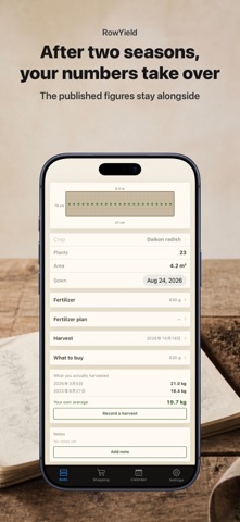 Allotment & Raised Bed Planner screenshot 9