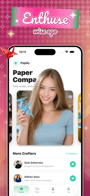 Papilo screenshot 2