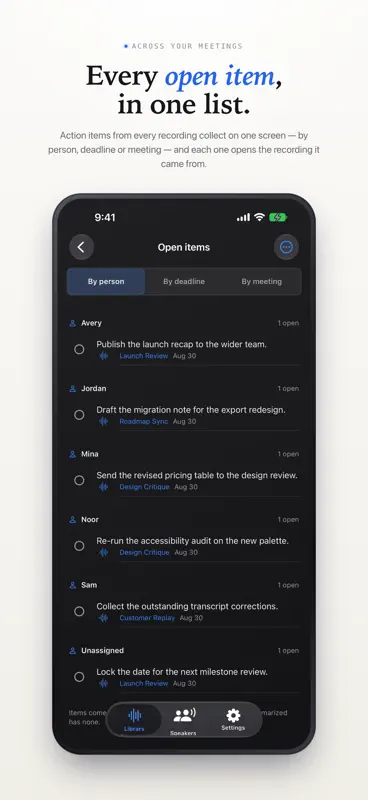 Synopsule screenshot 7 of 9