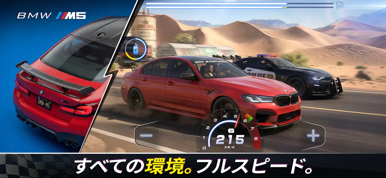 Racing Kingdom iOS Mod IPA screenshot 1 - iOS game interface