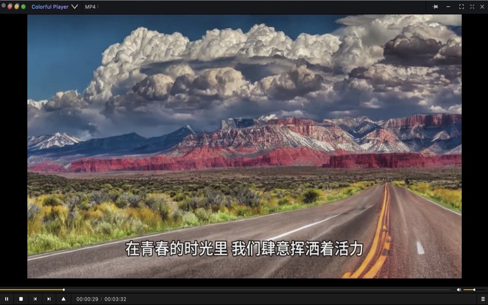 Colorful Player (macOS) 由: 远腾 李