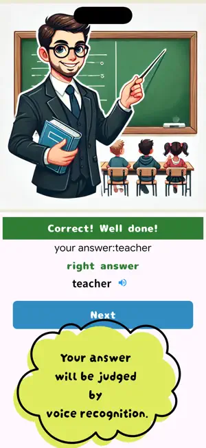 WordBento -画像を見て英単語を発音する学習アプリ- screenshot 2