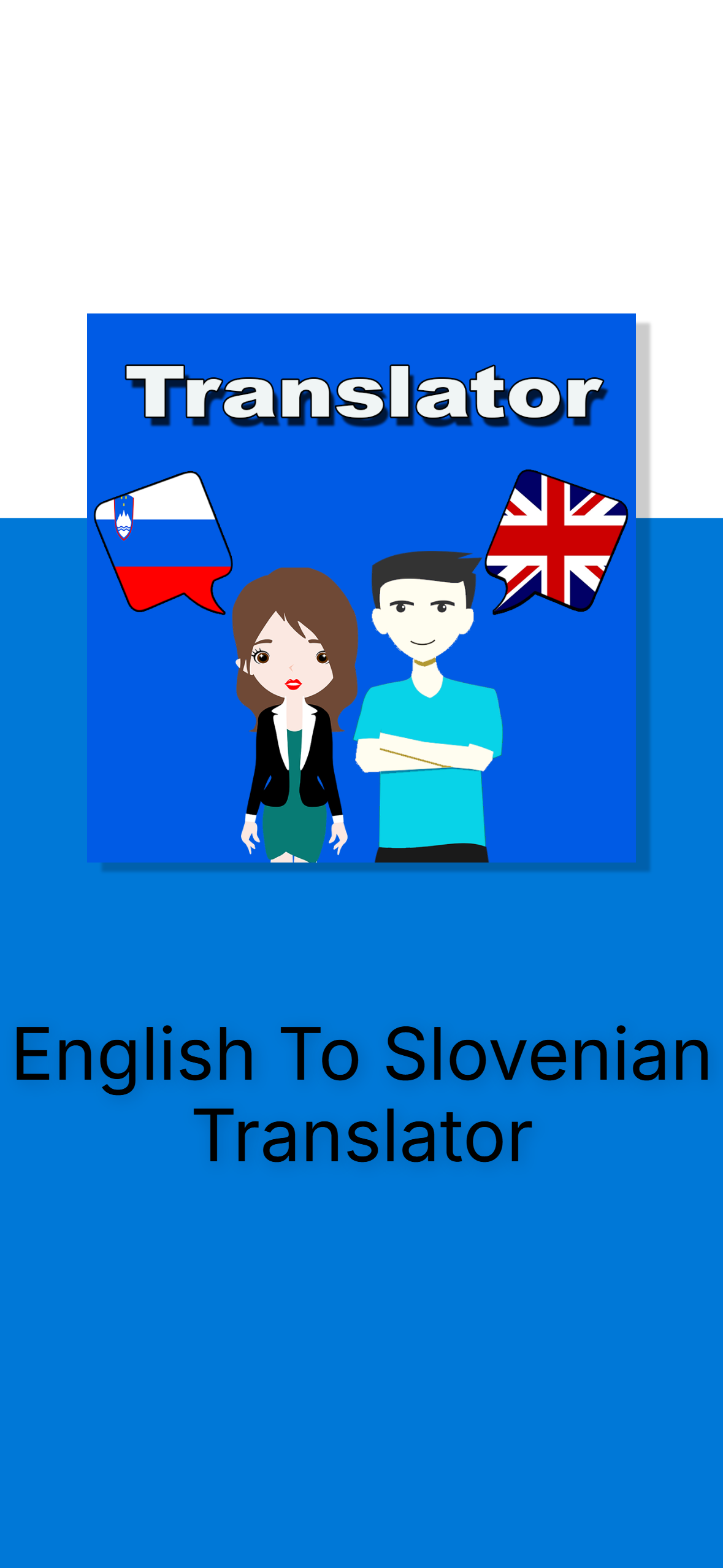 English To Slovenian Translate screenshot 3