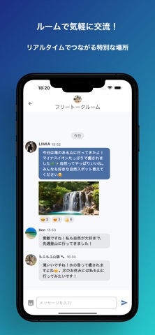 AccelFan screenshot