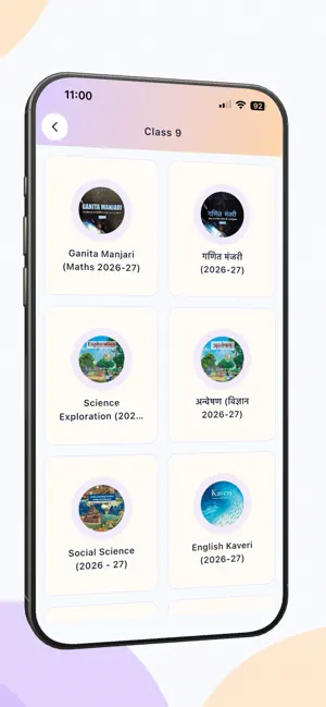 Tiwari Academy Learning App screenshot 4