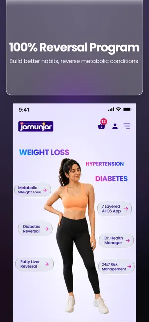 JamunJar Health screenshot 4