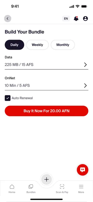 My etisalat AFG screenshot 4