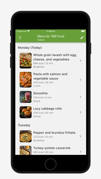 SelfCre8: Beauty & Care iPhone screenshot 7 - Health & Fitness app