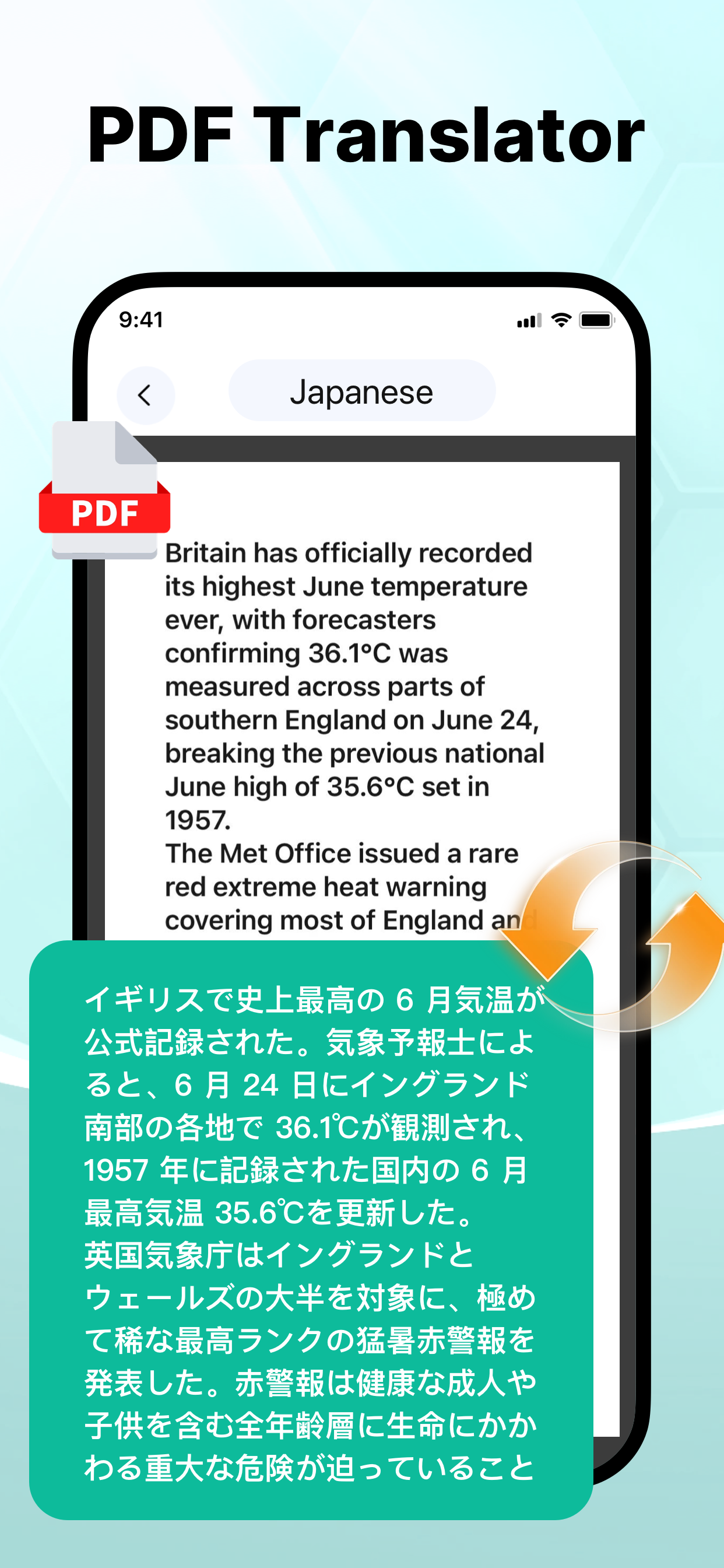 Say Translator: Real-time screenshot 8
