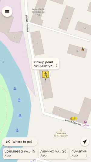 Taxi ordering Taksa, Asha town screenshot 1