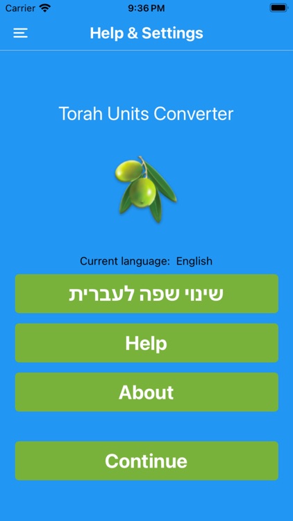 Torah Unit Converter screenshot-4