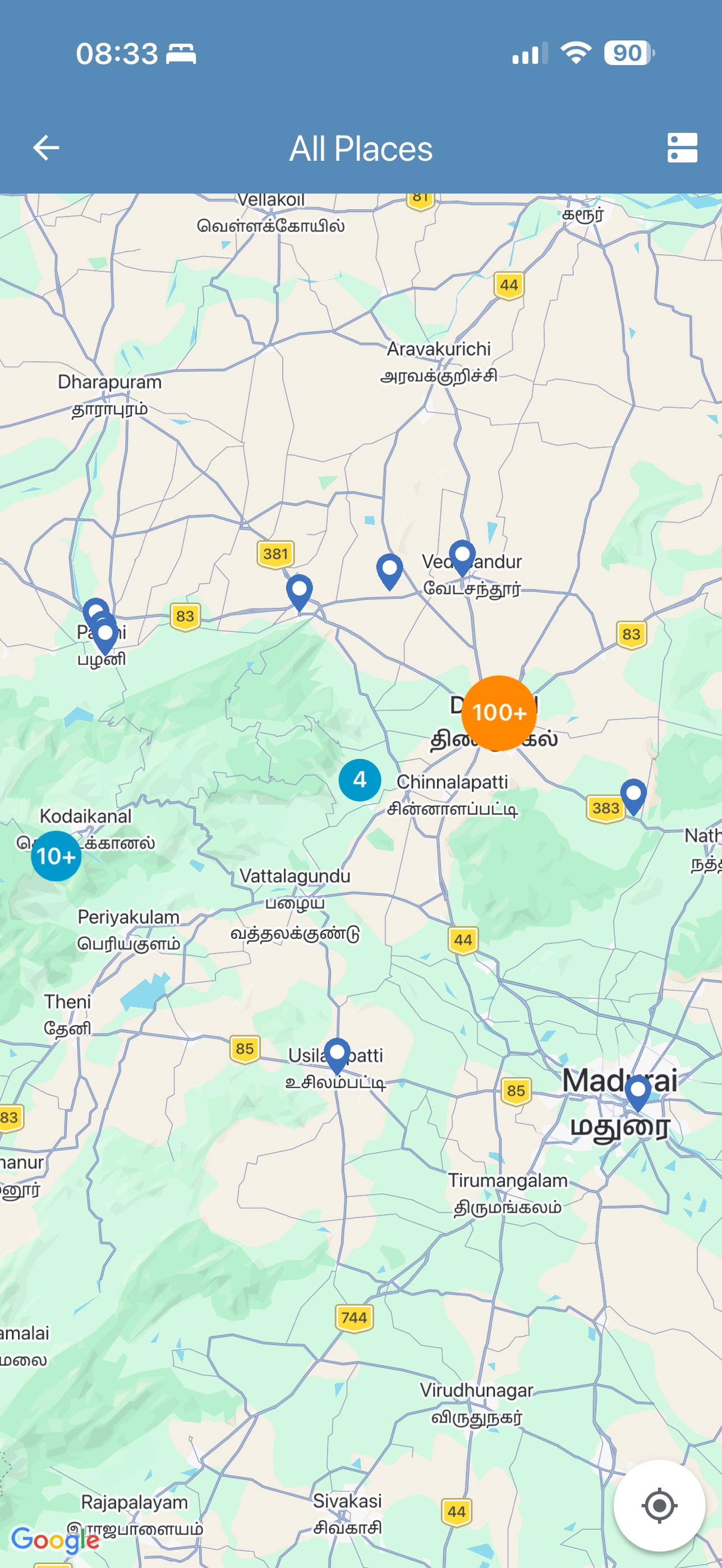 Screenshot 4 of Dindigul District Places