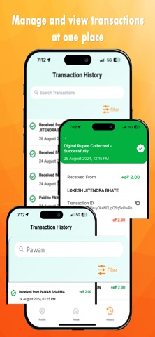IDBI eRupee Screenshot 5 of 5