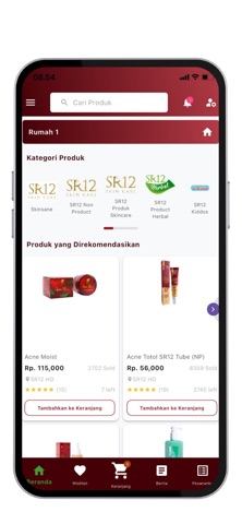 SR12 E-Commerce screenshot