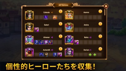 screenshot of Hero Wars: Alliance 5