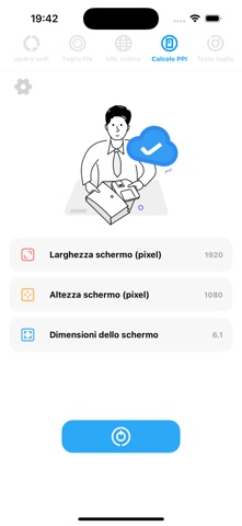 佛跳墙 - iNetTool screenshot