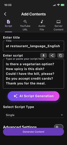 gwiroman Screenshot 5 of 10