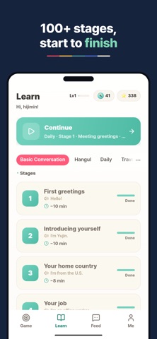 Kokorang - Learn Korean screenshot 4