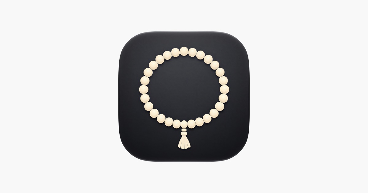 ‎Tasbih Counter: Dhikr Azkar App - App Store