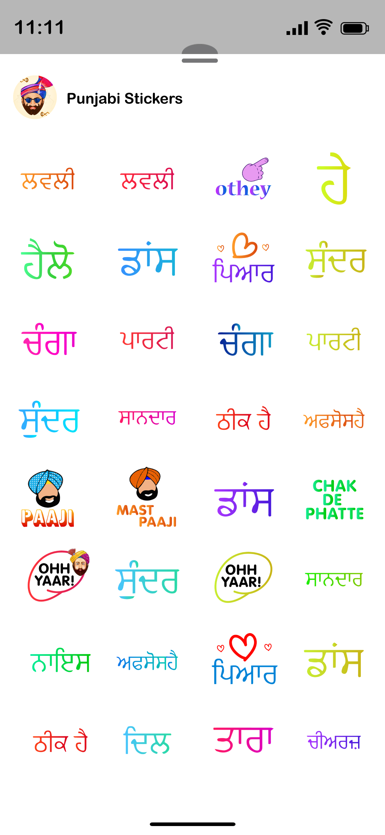 Punjabi Stickers screenshot 4