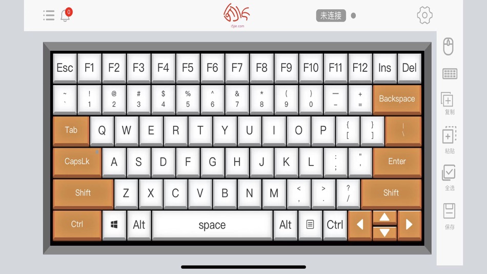 #1. 微控键鼠 (iOS) 게시자: 天津微梦无界科技有限公司