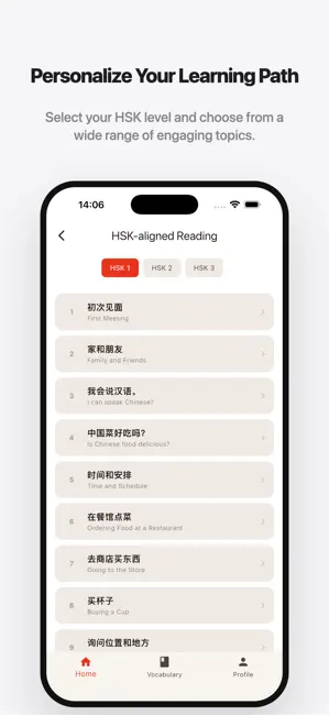 Pocket Chinese Reader iPhone screenshot 3