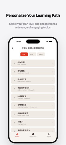 Pocket Chinese Reader Screenshot 3 of 8