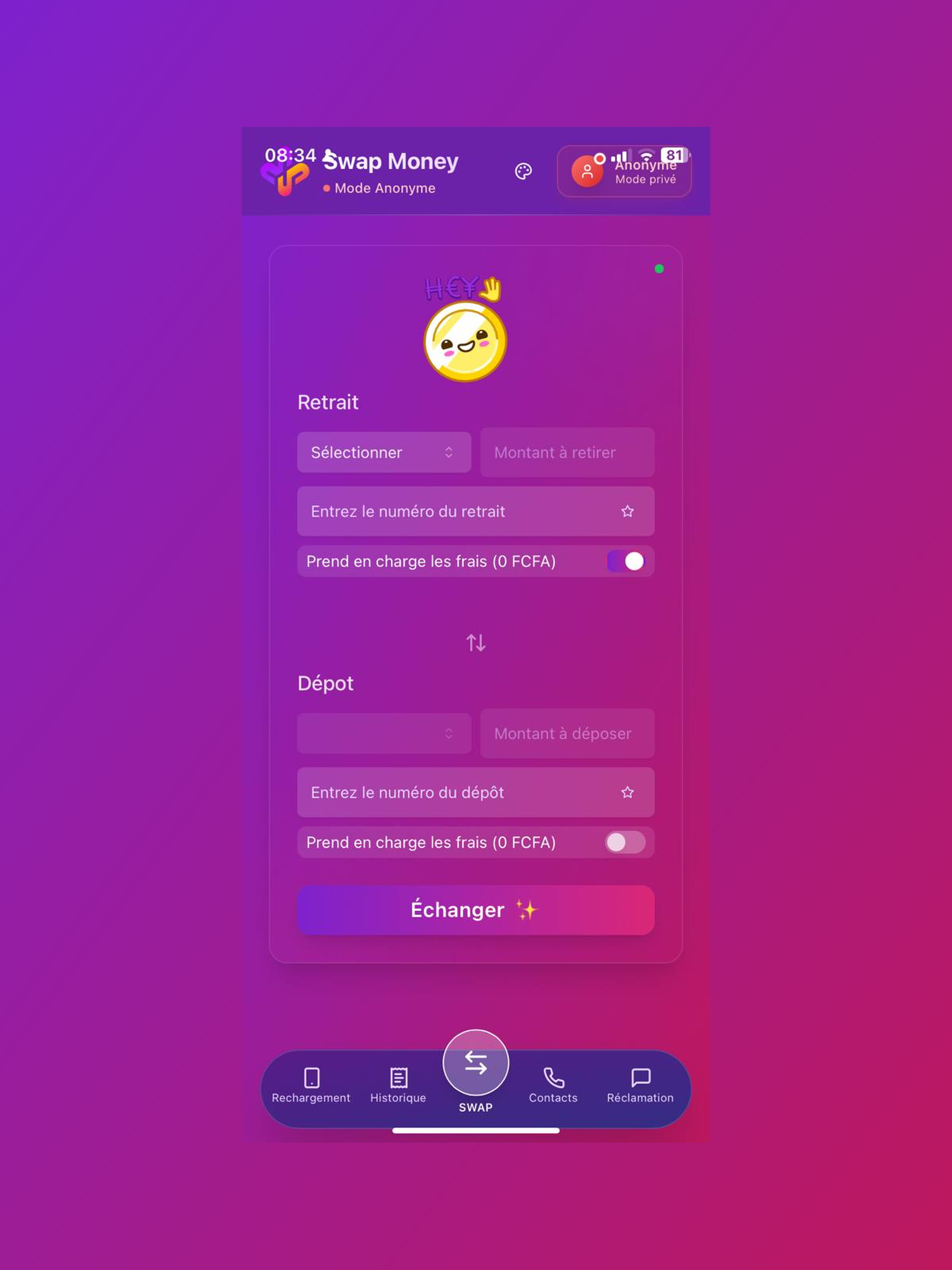 Swap Money screenshot 8