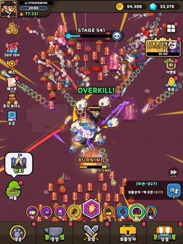 냥찍 히어로즈 : 방치형 RPG iPad screenshot 7