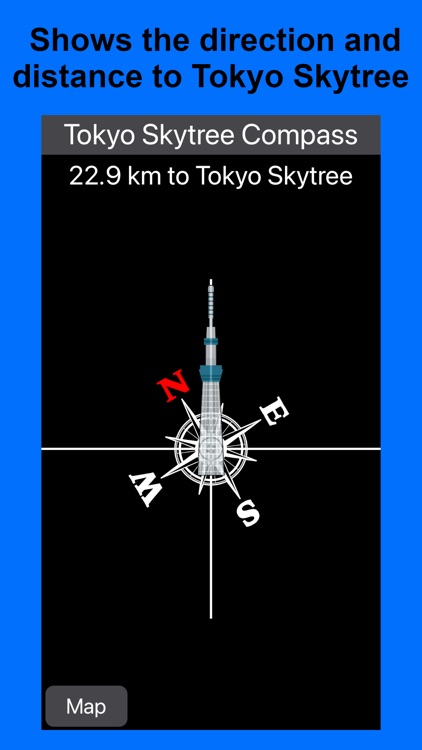 Tokyo Skytree Compass