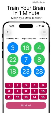 CommonDivisor Screenshot 1 of 6