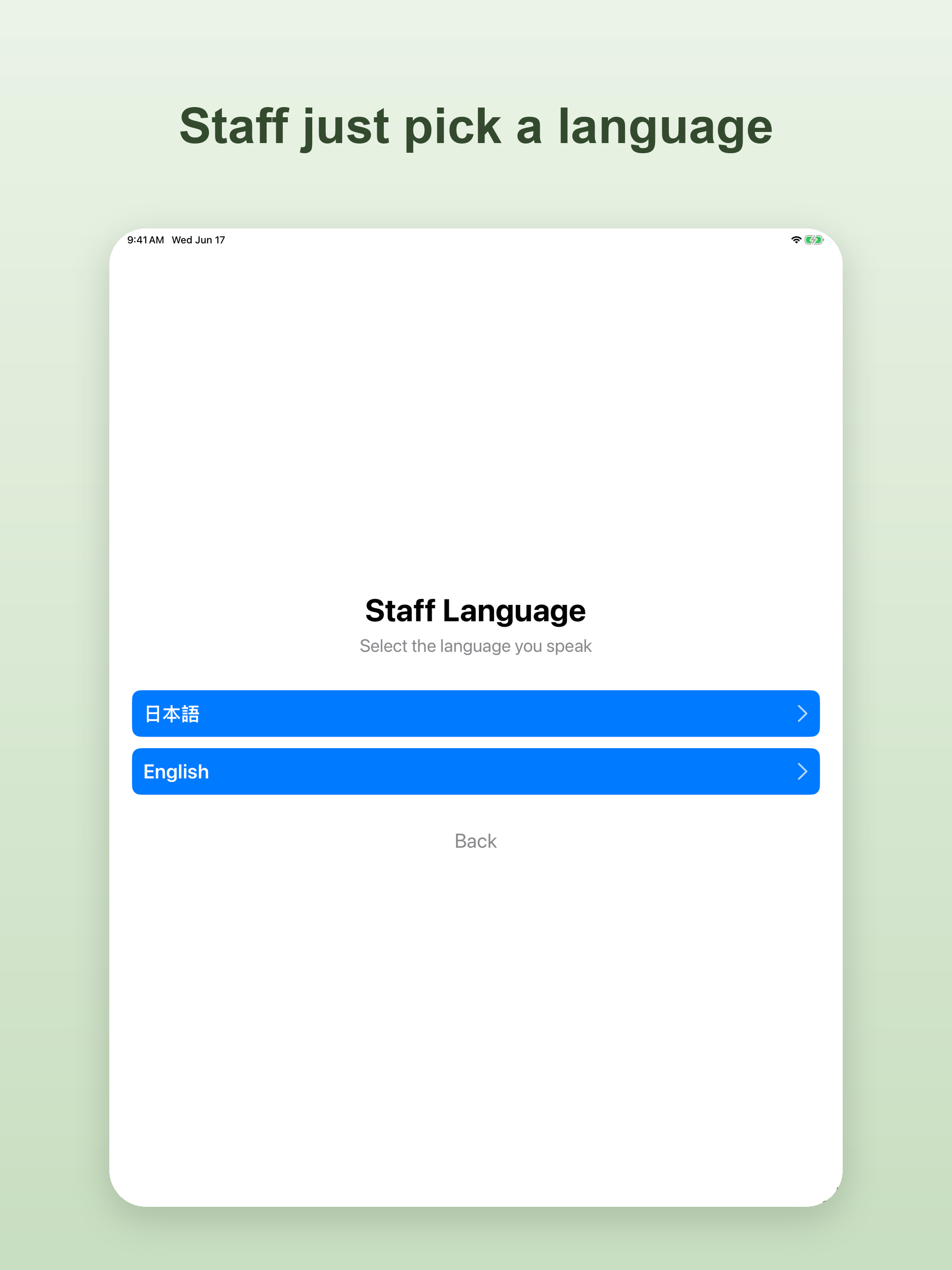 FlyingText / Voice Translator screenshot 17