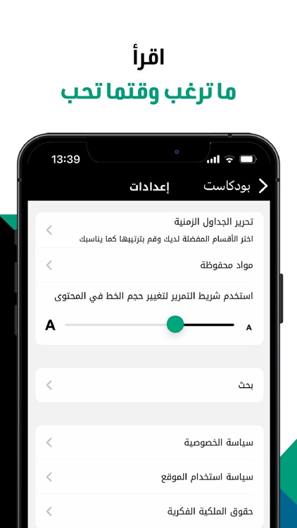 CNN Business Arabic screenshot-7