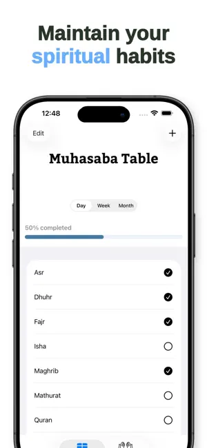 Muhasaba App screenshot 1