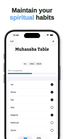 Muhasaba App Screenshot 1 of 3