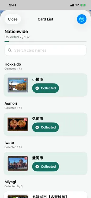 Rekimachi Card Map screenshot 3