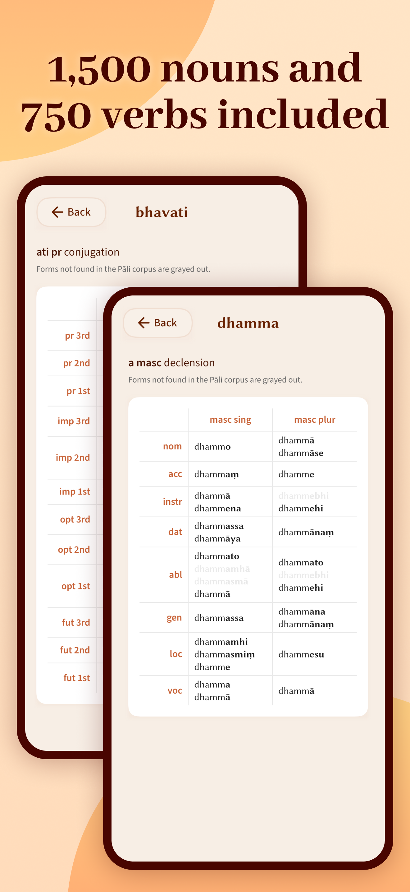 Pāli Practice screenshot 4